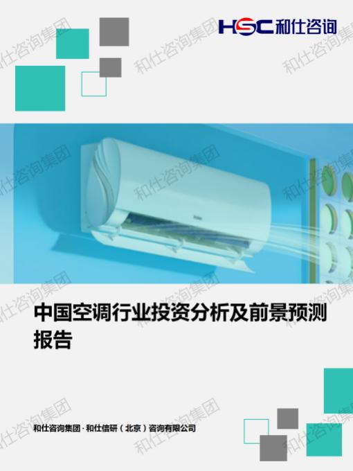 金年会(中国)官方网站入口