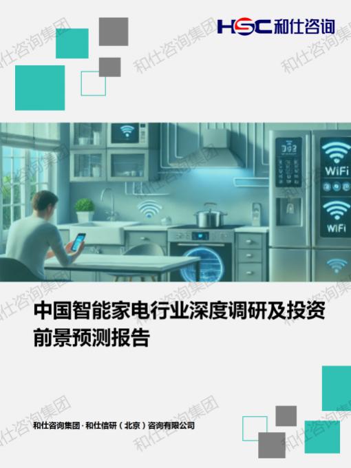 金年会(中国)官方网站入口