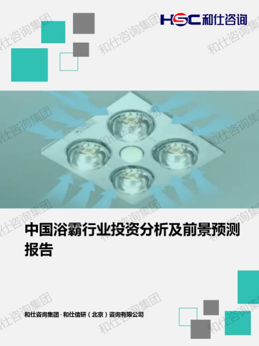 金年会(中国)官方网站入口