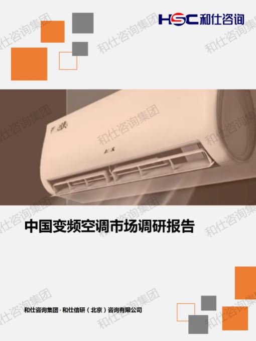 金年会(中国)官方网站入口