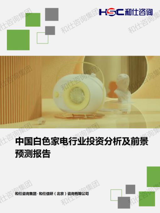 金年会(中国)官方网站入口