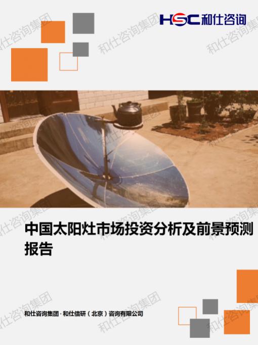 金年会(中国)官方网站入口