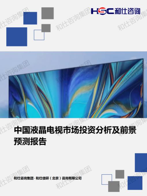 金年会(中国)官方网站入口