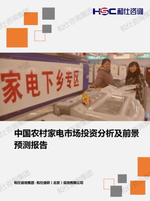 金年会(中国)官方网站入口