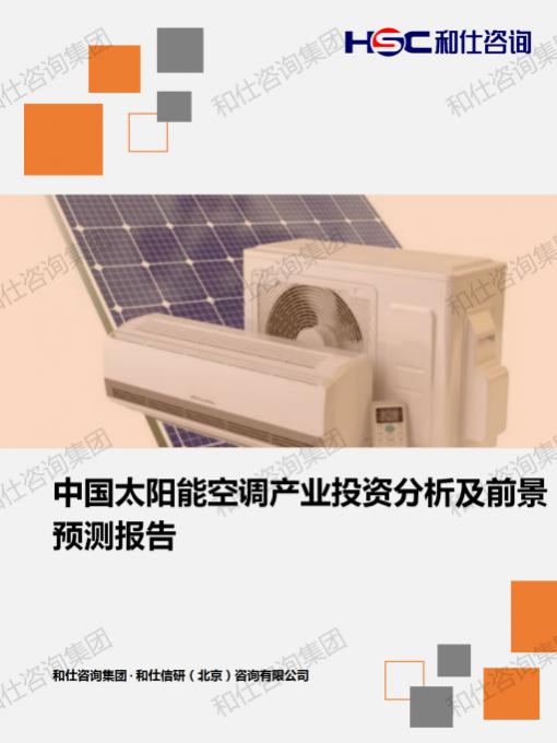 金年会(中国)官方网站入口