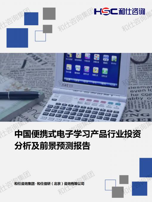 金年会(中国)官方网站入口