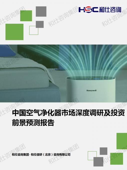 金年会(中国)官方网站入口