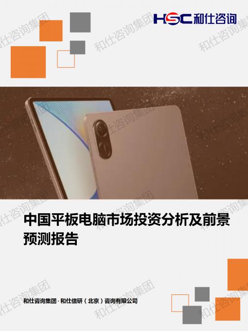 金年会(中国)官方网站入口