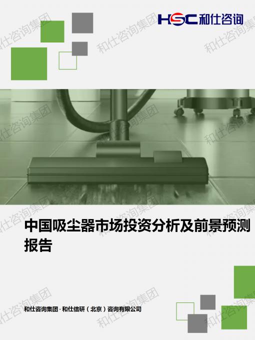 金年会(中国)官方网站入口