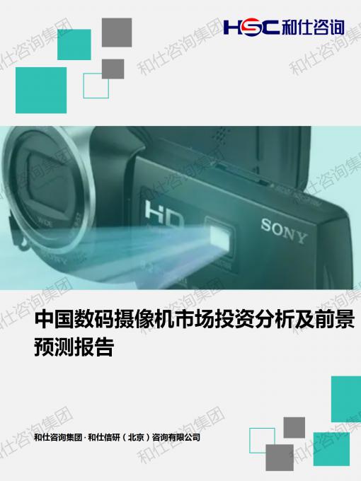 金年会(中国)官方网站入口