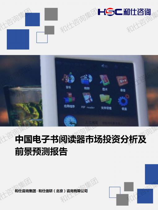 金年会(中国)官方网站入口