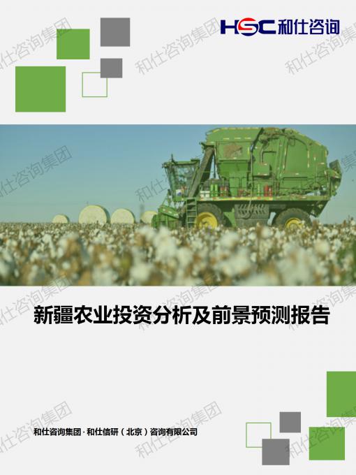 金年会(中国)官方网站入口