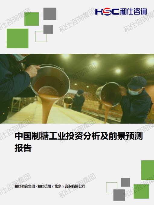 金年会(中国)官方网站入口