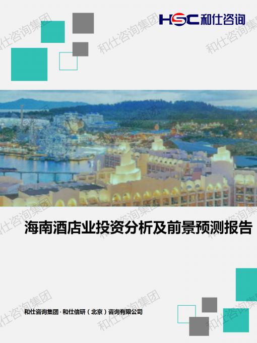 金年会(中国)官方网站入口