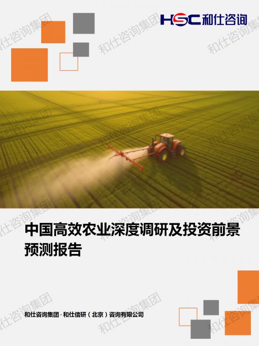 金年会(中国)官方网站入口