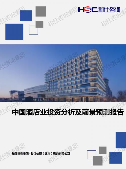 金年会(中国)官方网站入口