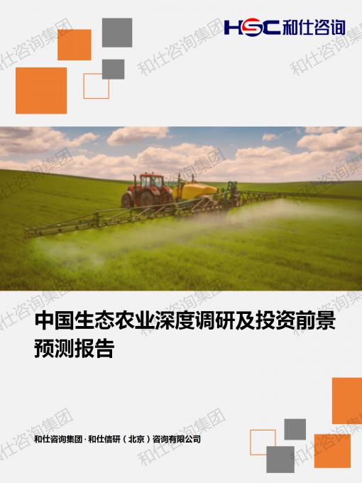 金年会(中国)官方网站入口