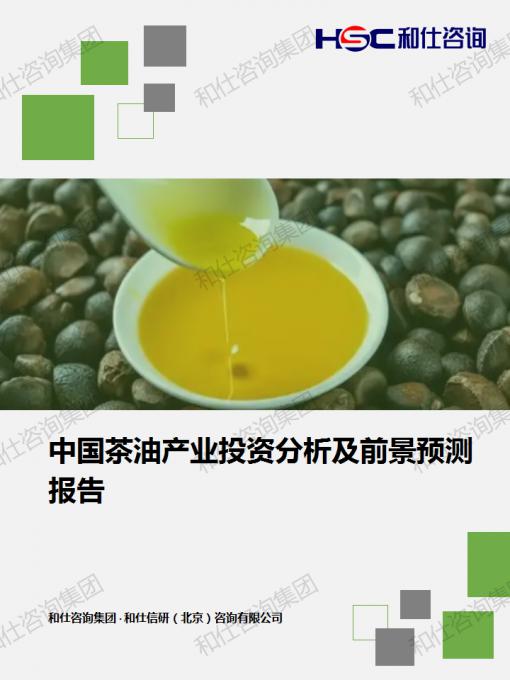 金年会(中国)官方网站入口