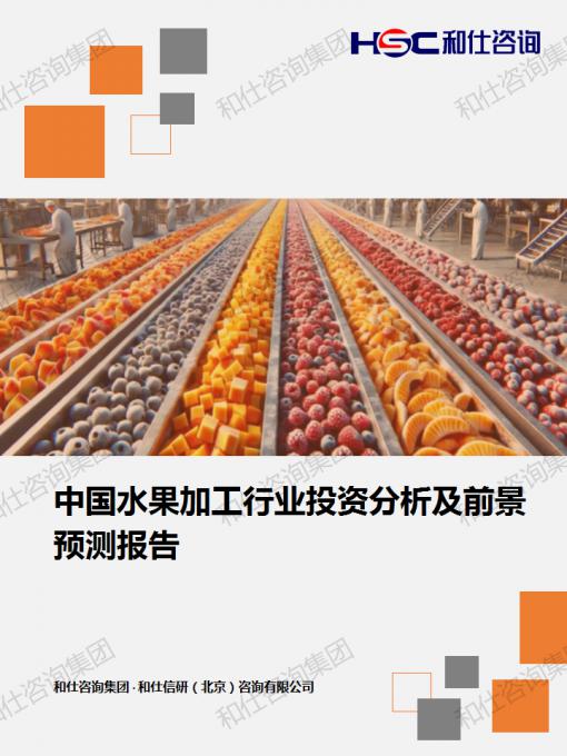 金年会(中国)官方网站入口