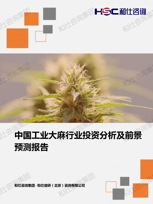 金年会(中国)官方网站入口