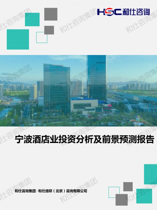 金年会(中国)官方网站入口