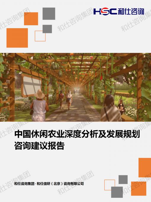 金年会(中国)官方网站入口