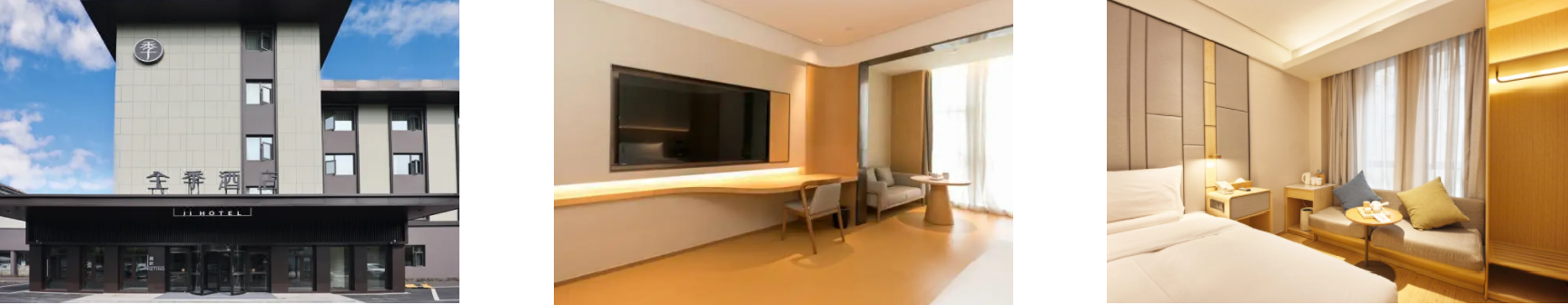 金年会(中国)官方网站入口