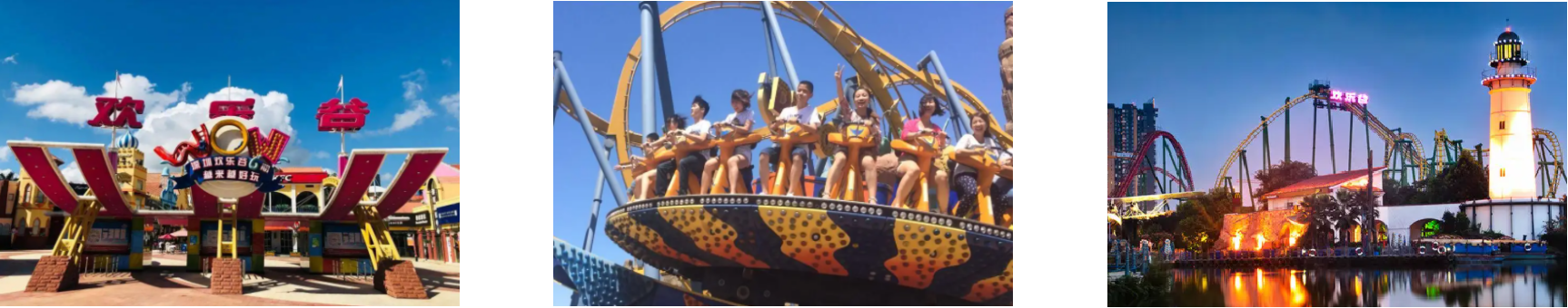 金年会(中国)官方网站入口