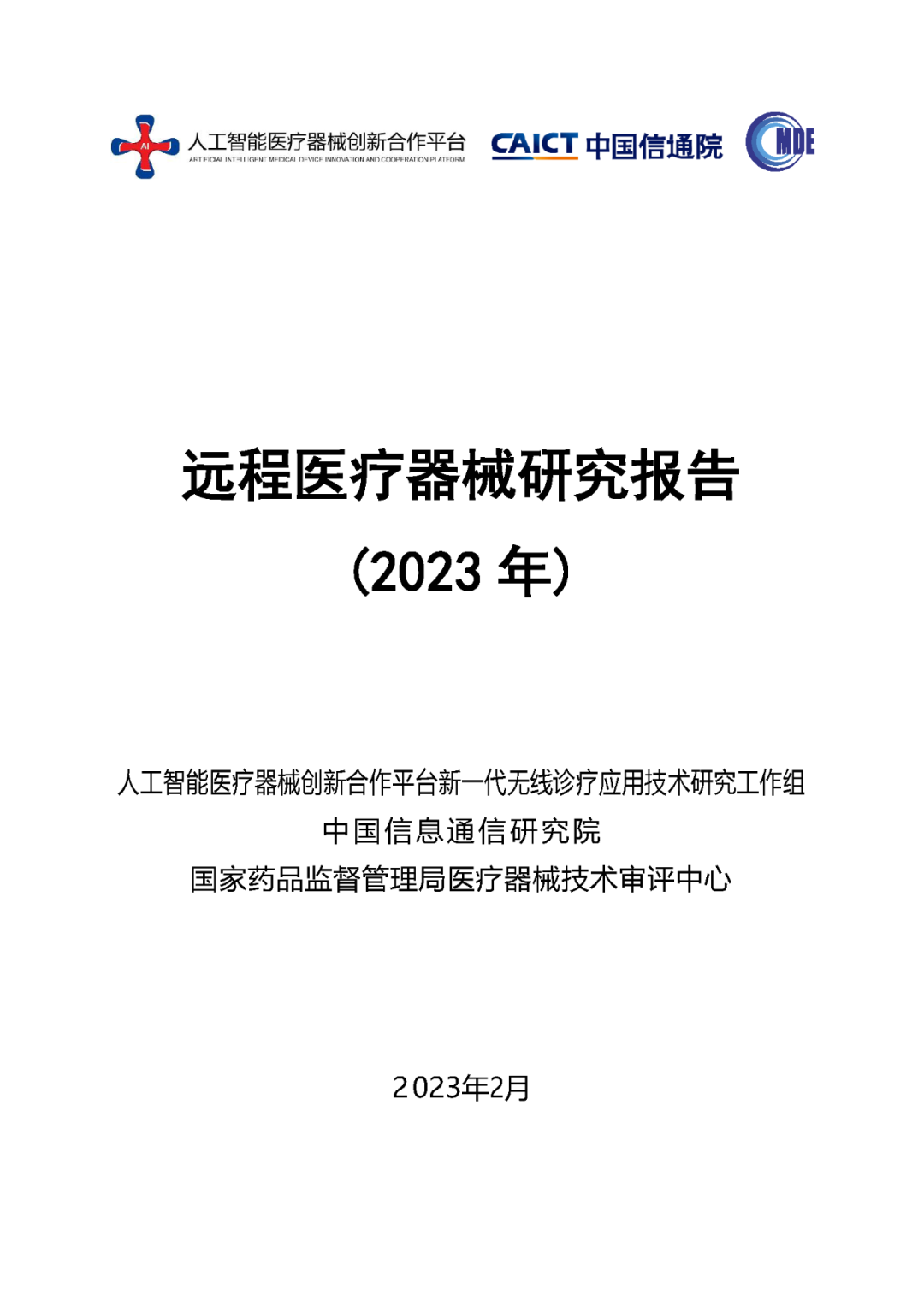 金年会(中国)官方网站入口