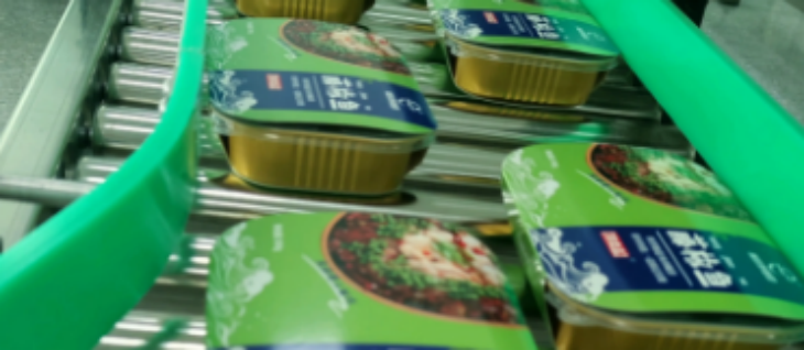 金年会(中国)官方网站入口