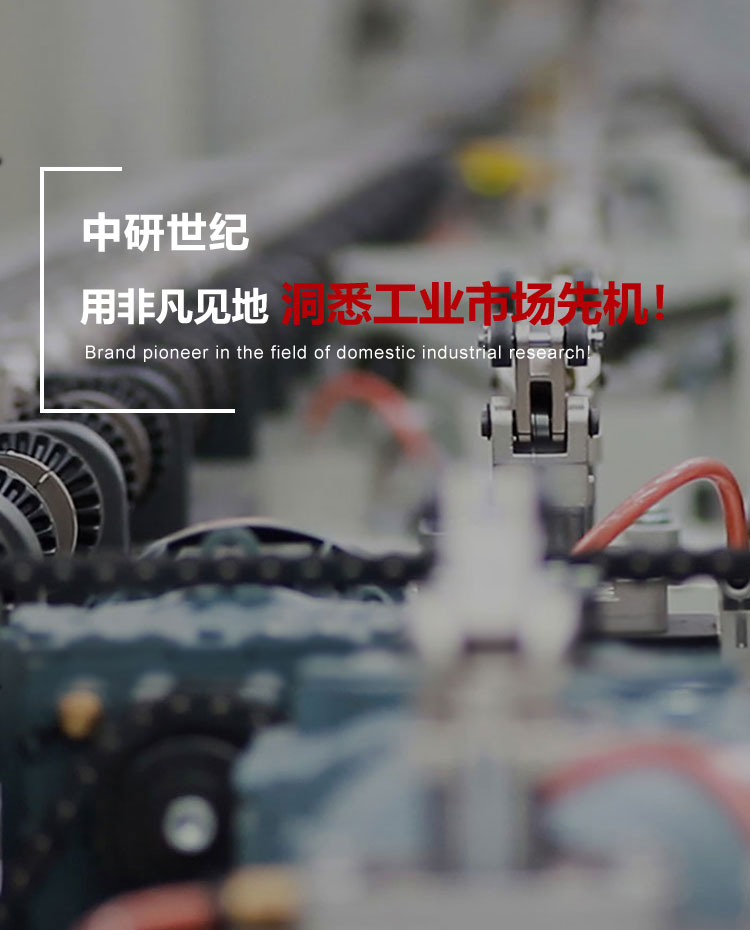 金年会(中国)官方网站入口